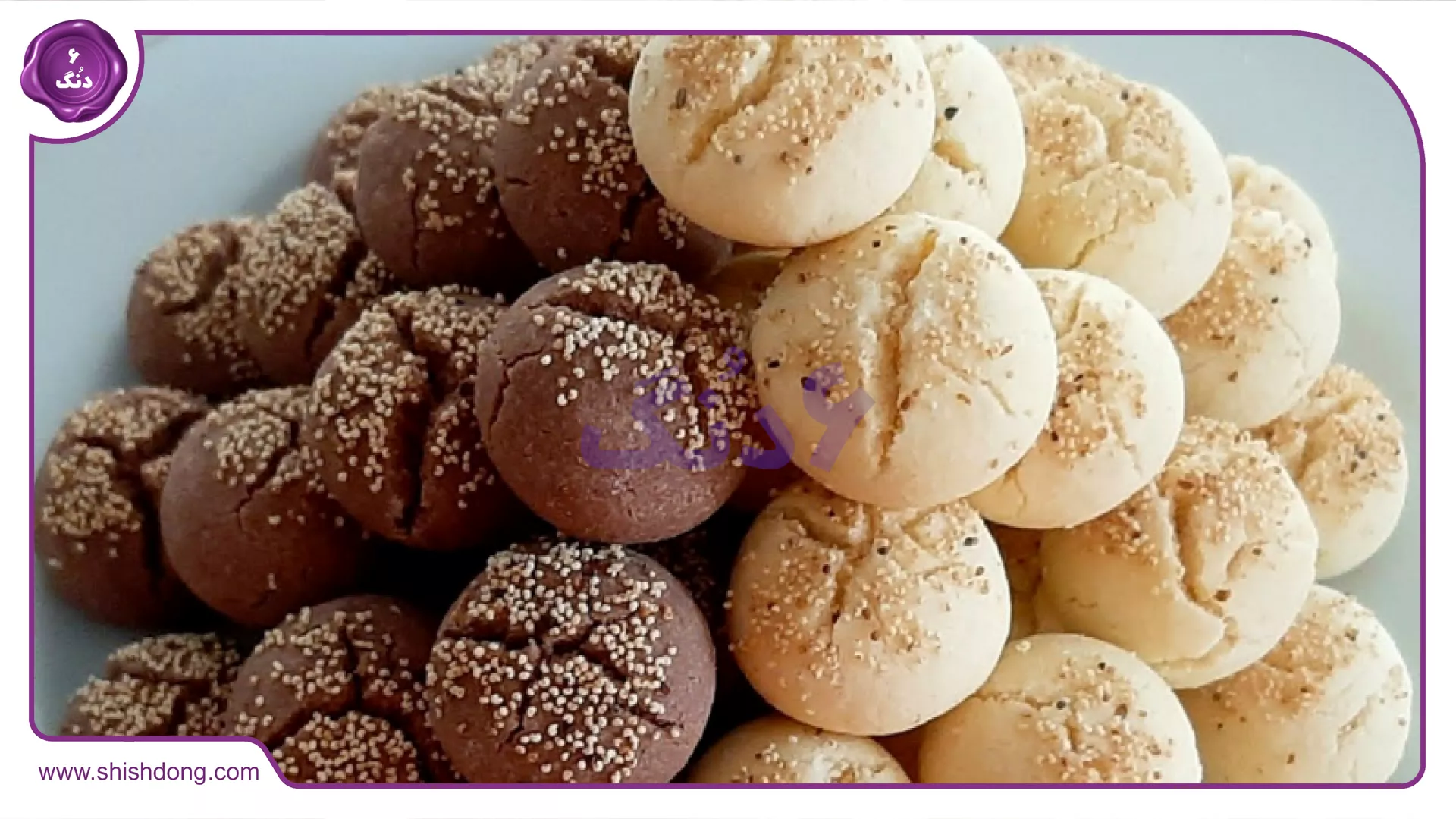 سوغات آبیک