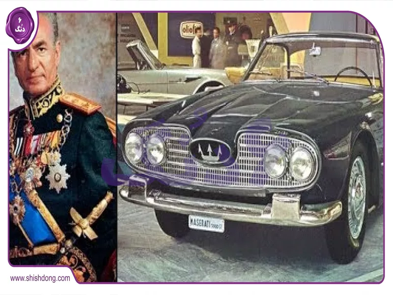 تاریخچه مازراتی 5000 جی تی و شاه ایران