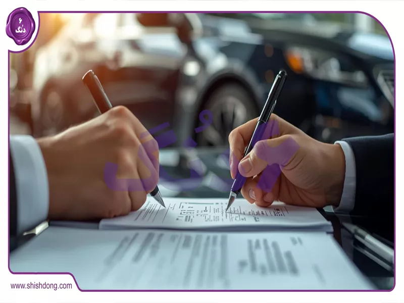 ریسک‌های سرمایه‌گذاری در خودرو