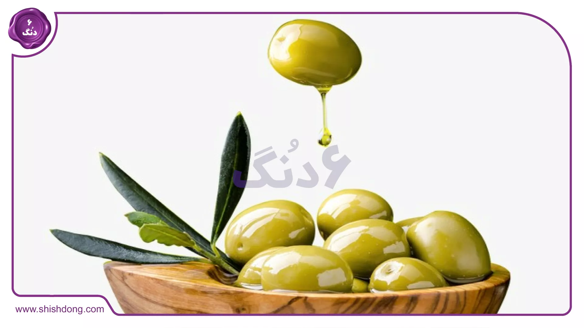 سوغات بوئین‌زهرا