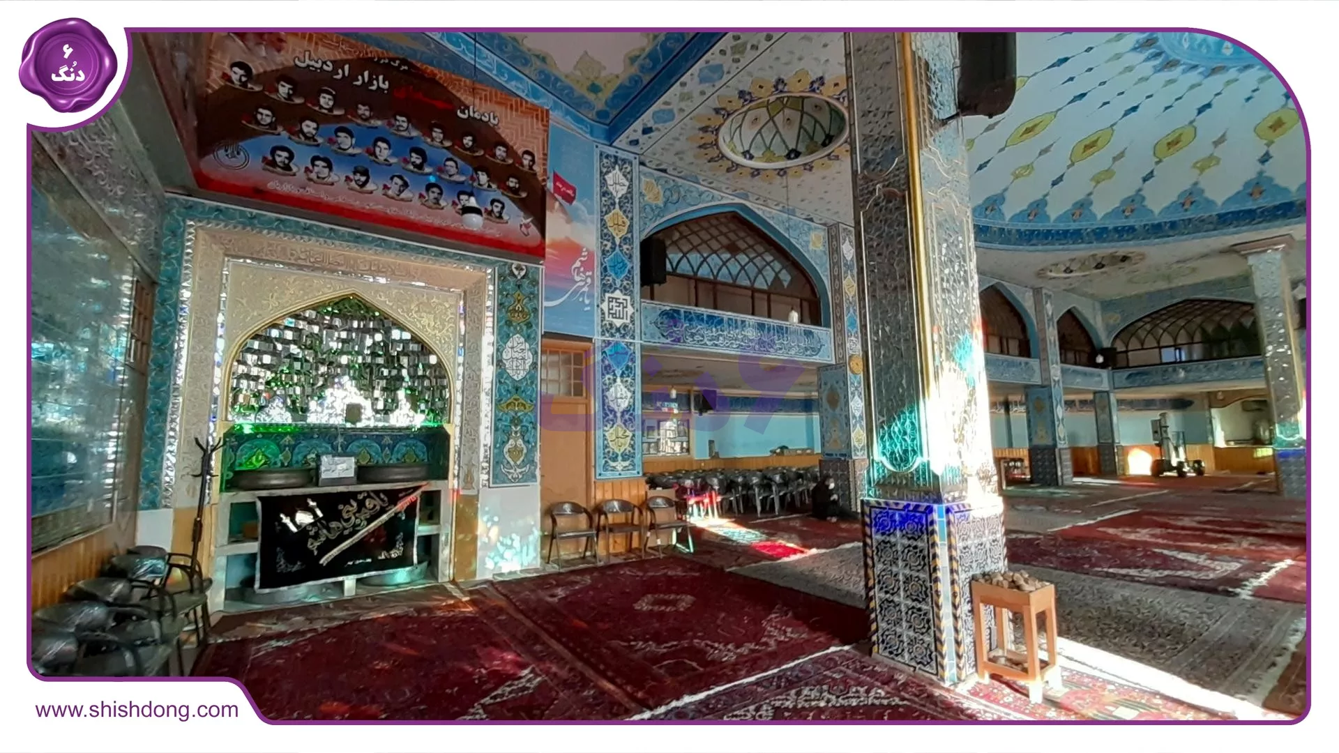 مسجد جامع اردبیل، اثر سلجوقی