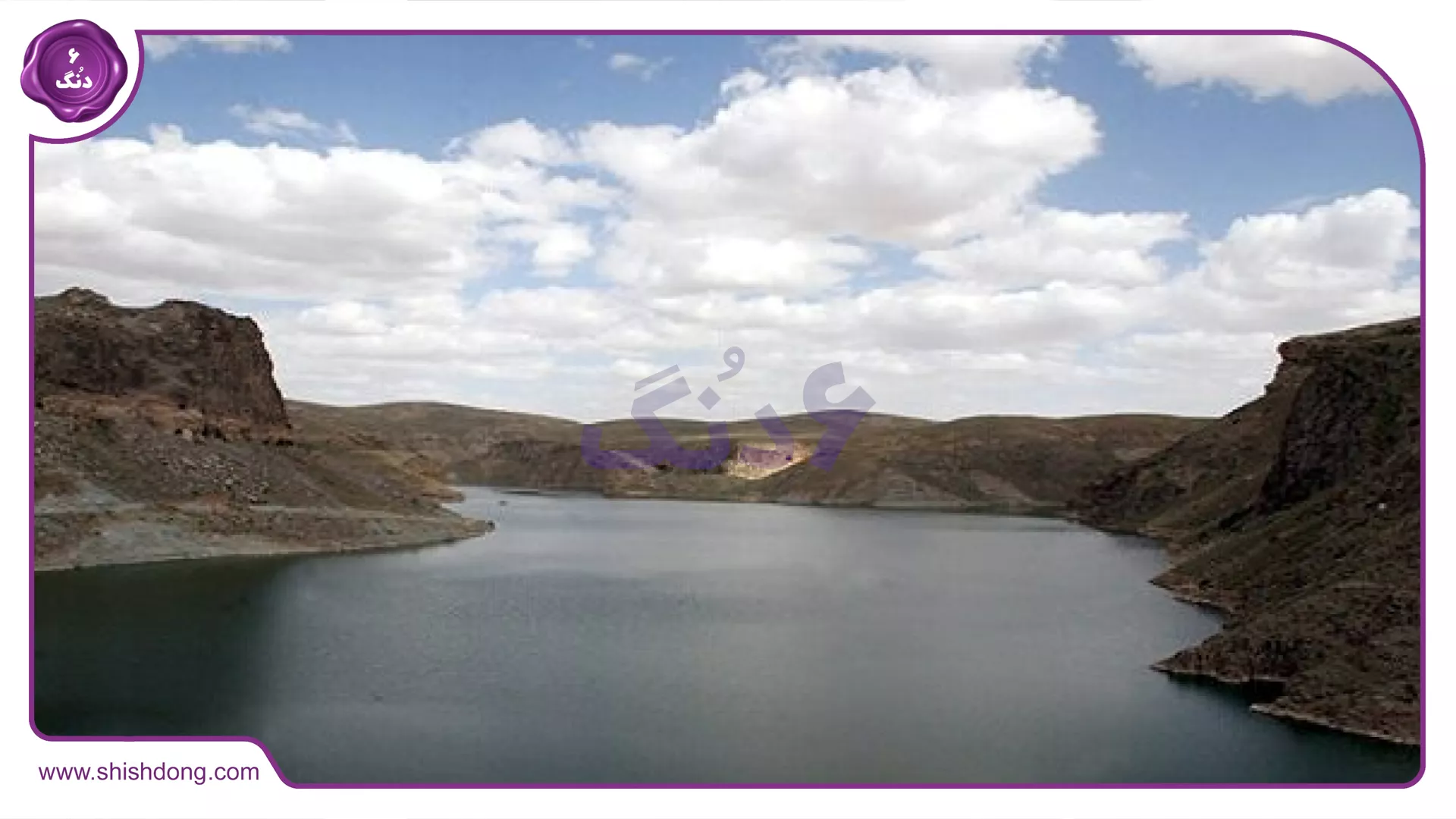 طبیعت شهر ایجرود
