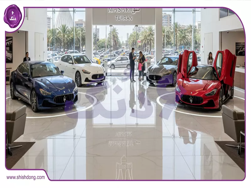 بازار مازراتی تهران 2025