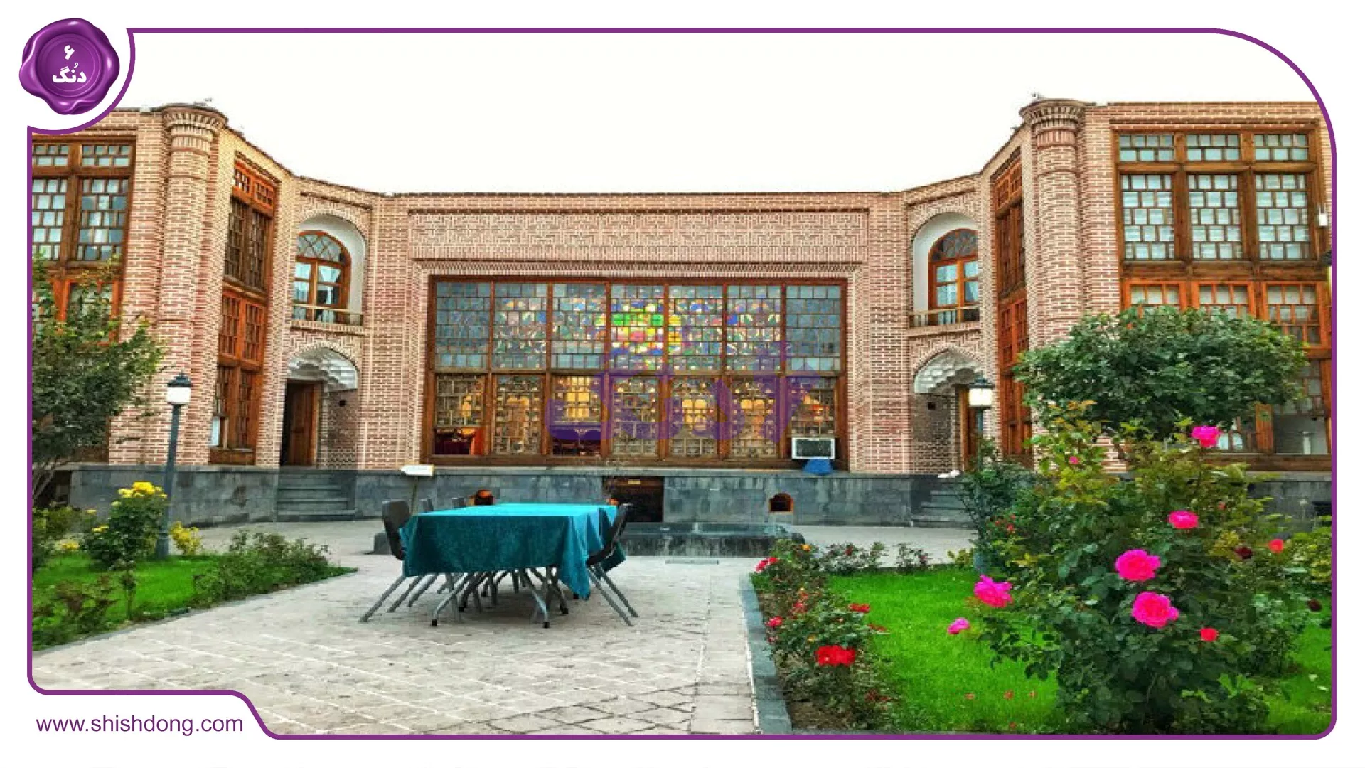 خانه تاریخی رضازاده، موزه شهدا