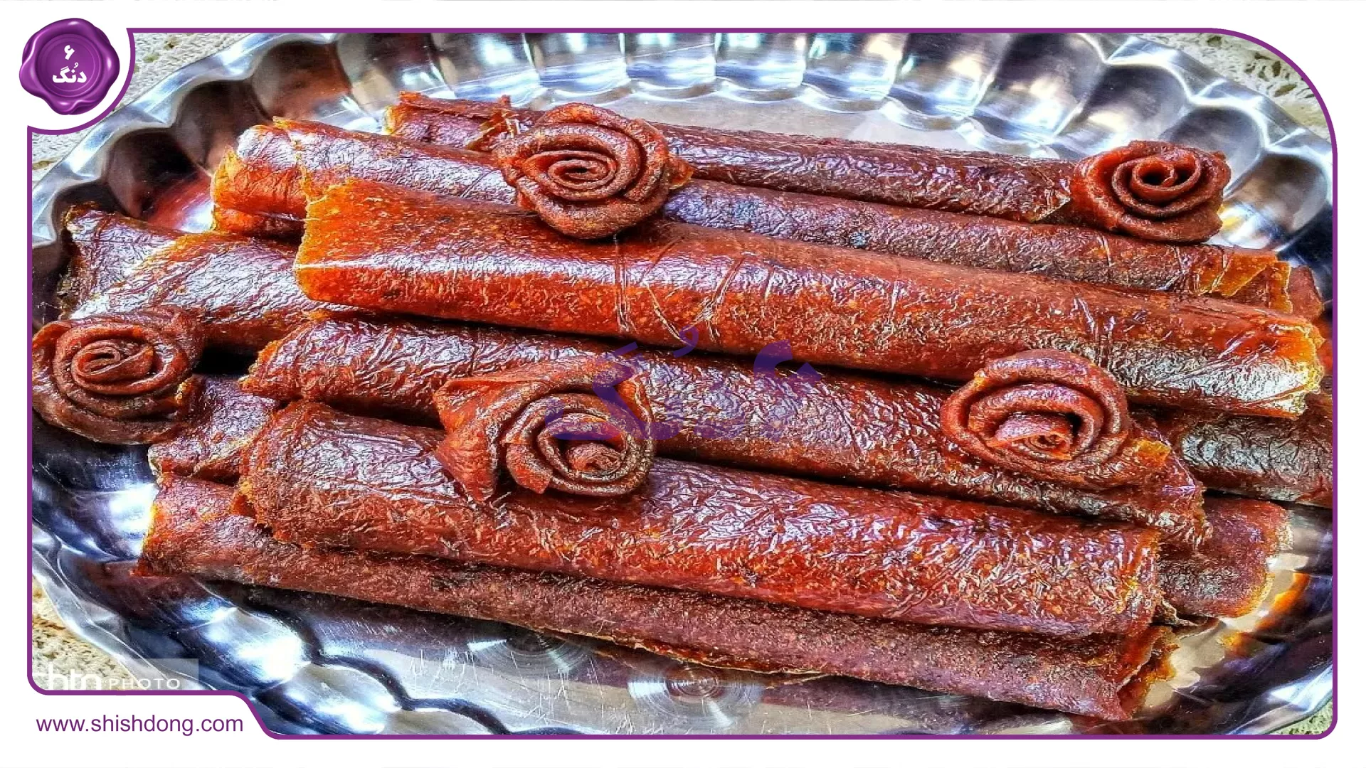 جشنواره لواشک در خرمدره
