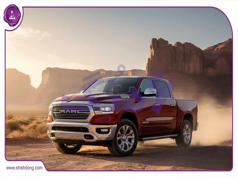 رم 1500 نمای جلو