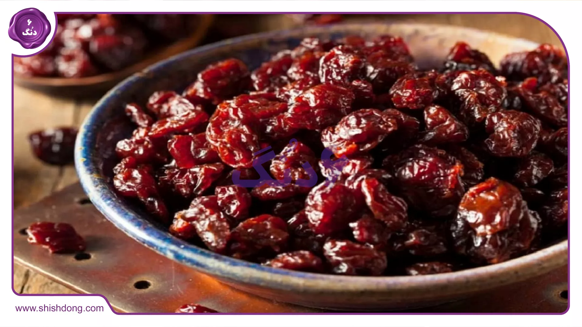سوغات شهمیرزاد