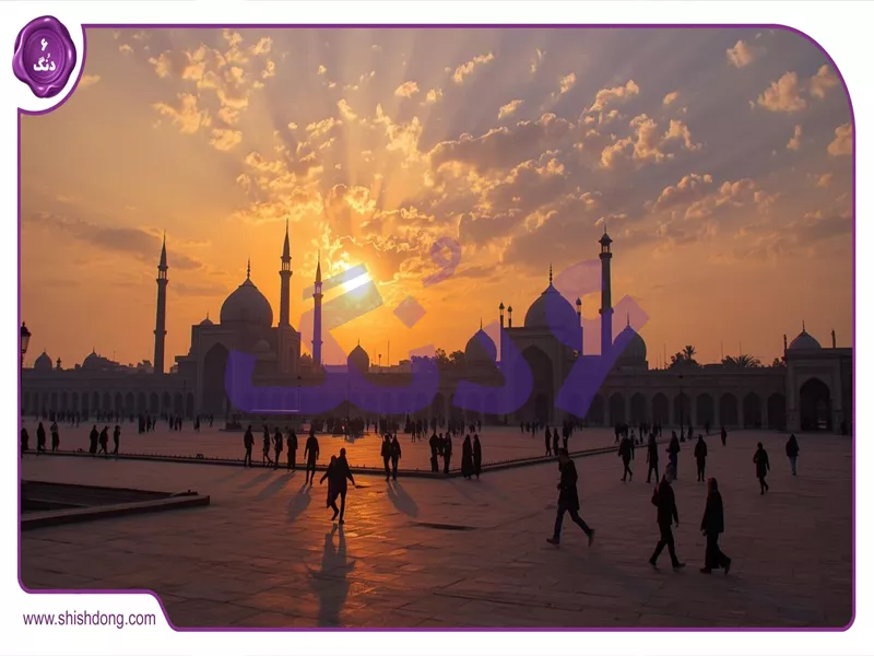 جاذبه میدان نقش جهان نزدیک جاوان پایین