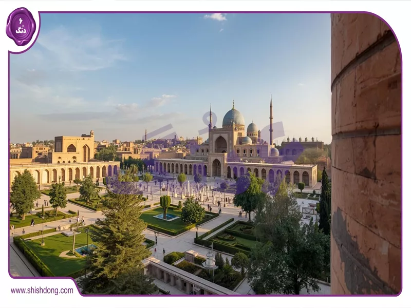 جاذبه میدان نقش جهان نزدیک جاوان بالا