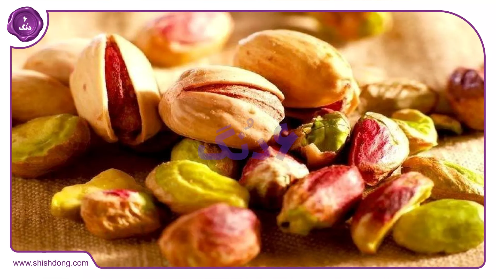 سوغات دامغان