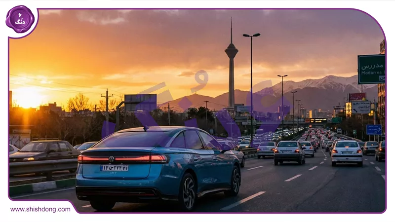 فولکس واگن Volkswagen در بزرگراه همت تهران