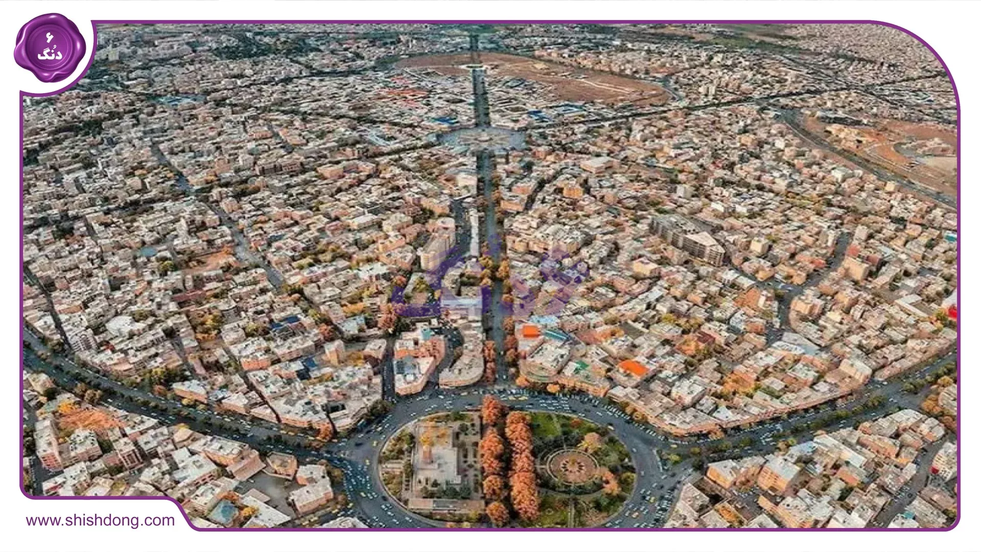 فرصت‌های سرمایه‌گذاری در املاک همدان با رشد قیمت در ۱۴۰۴