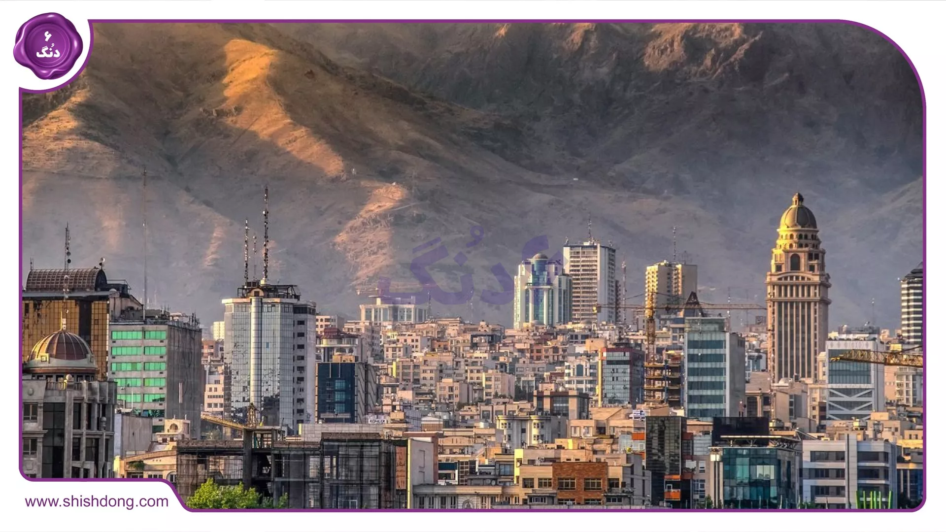 تاریخچه کامرانیه تهران و فرصت‌های سرمایه‌گذاری املاک تا ۱۴۰۵