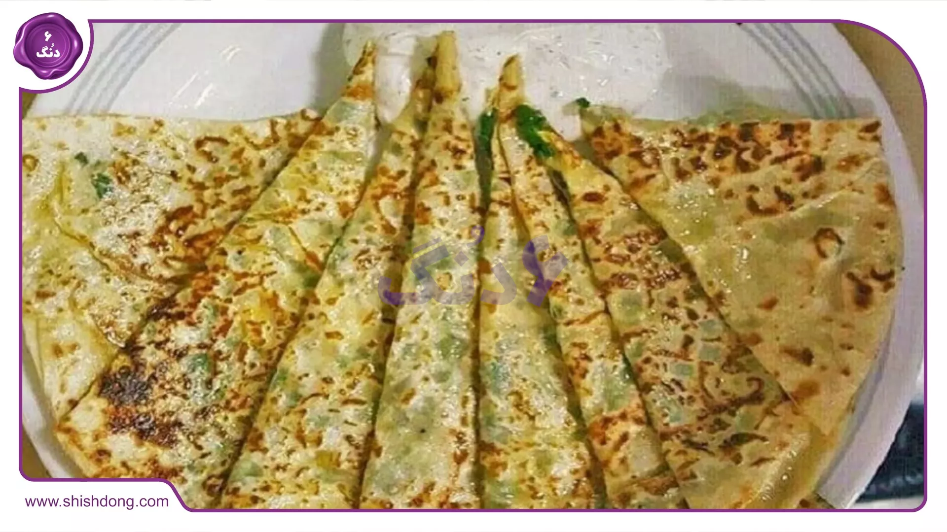 کلانه کردی با کلمات کلیدی غذاهای محلی بانه
