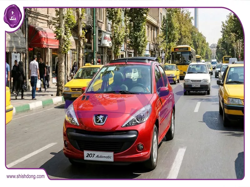 پژو ۲۰۷ اتوماتیک بهترین ماشین اتومات زیر 1.5 میلیارد