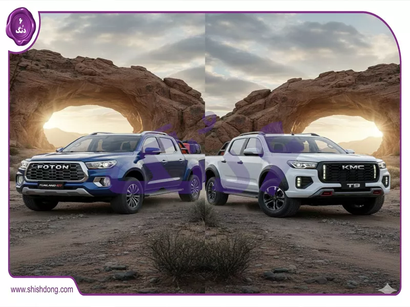 مقایسه کی ام سی T9 با فوتون تونلند G7 اتومات