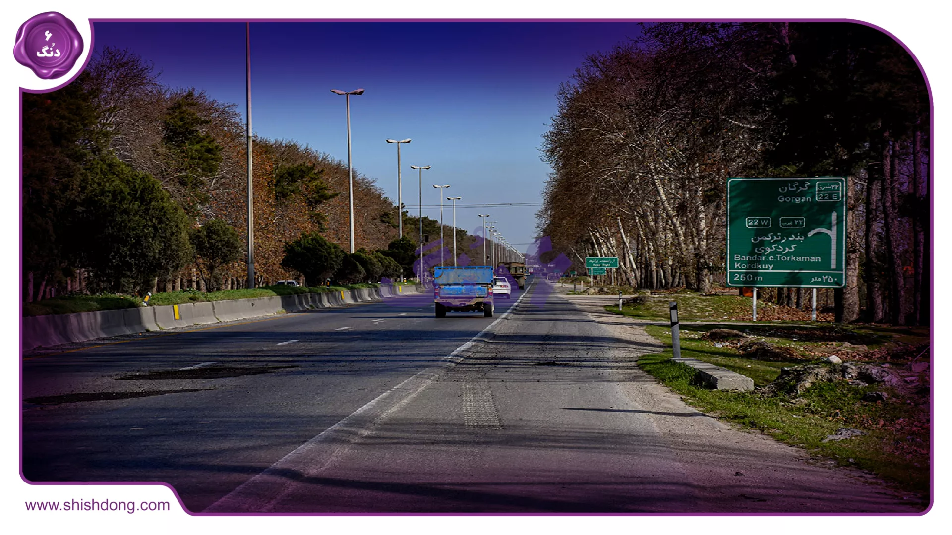  قیمت اجاره خانه در گرگان