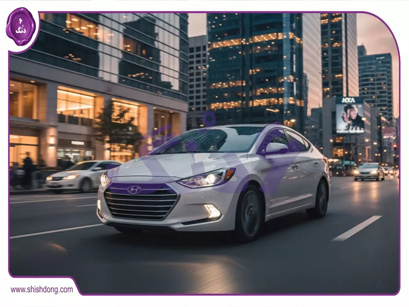 هیوندای النترا بهترین ماشین اتومات زیر 1.5 میلیارد