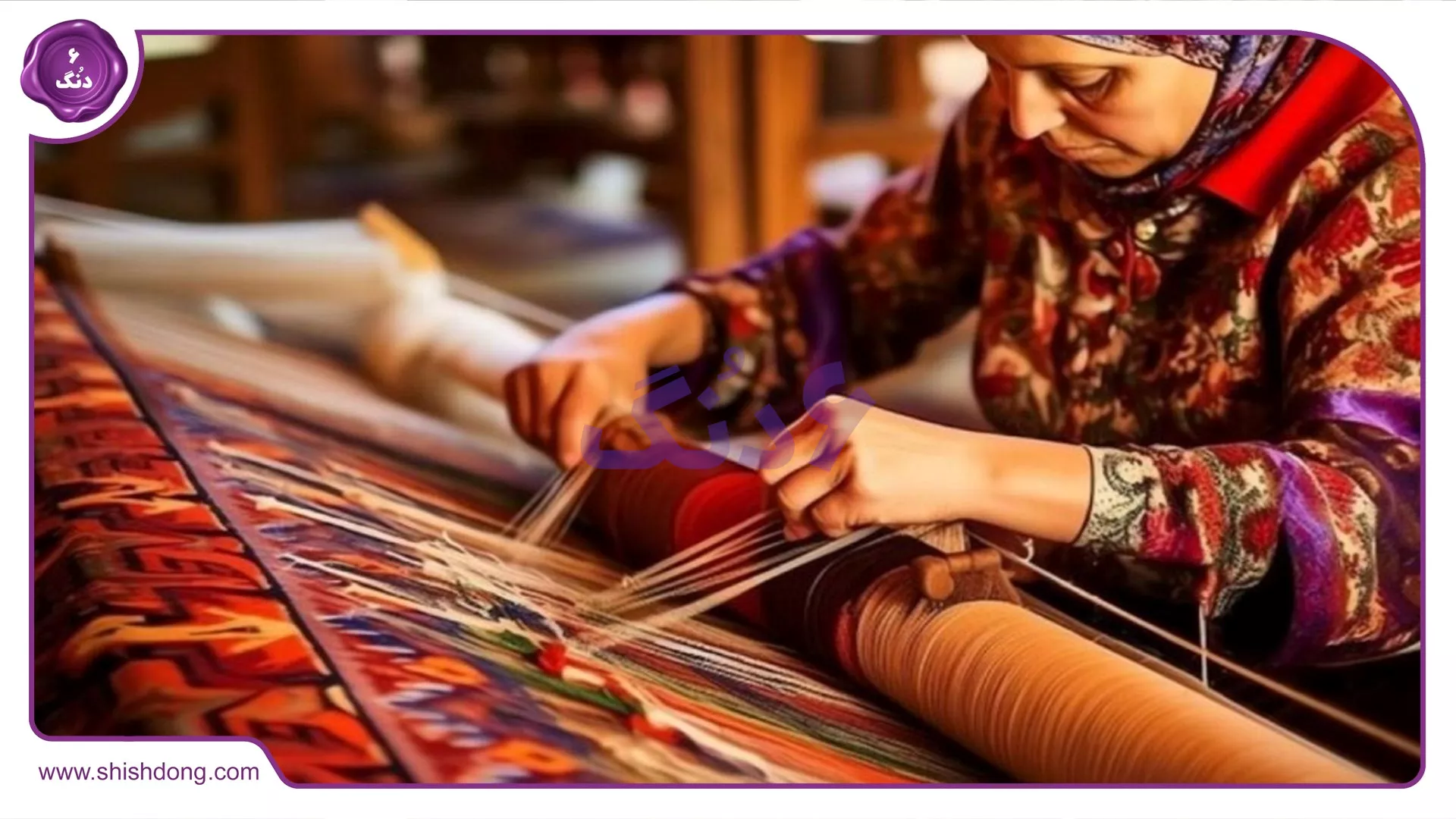 صنایع دستی بانه با کلمات کلیدی بانه بدلیجات