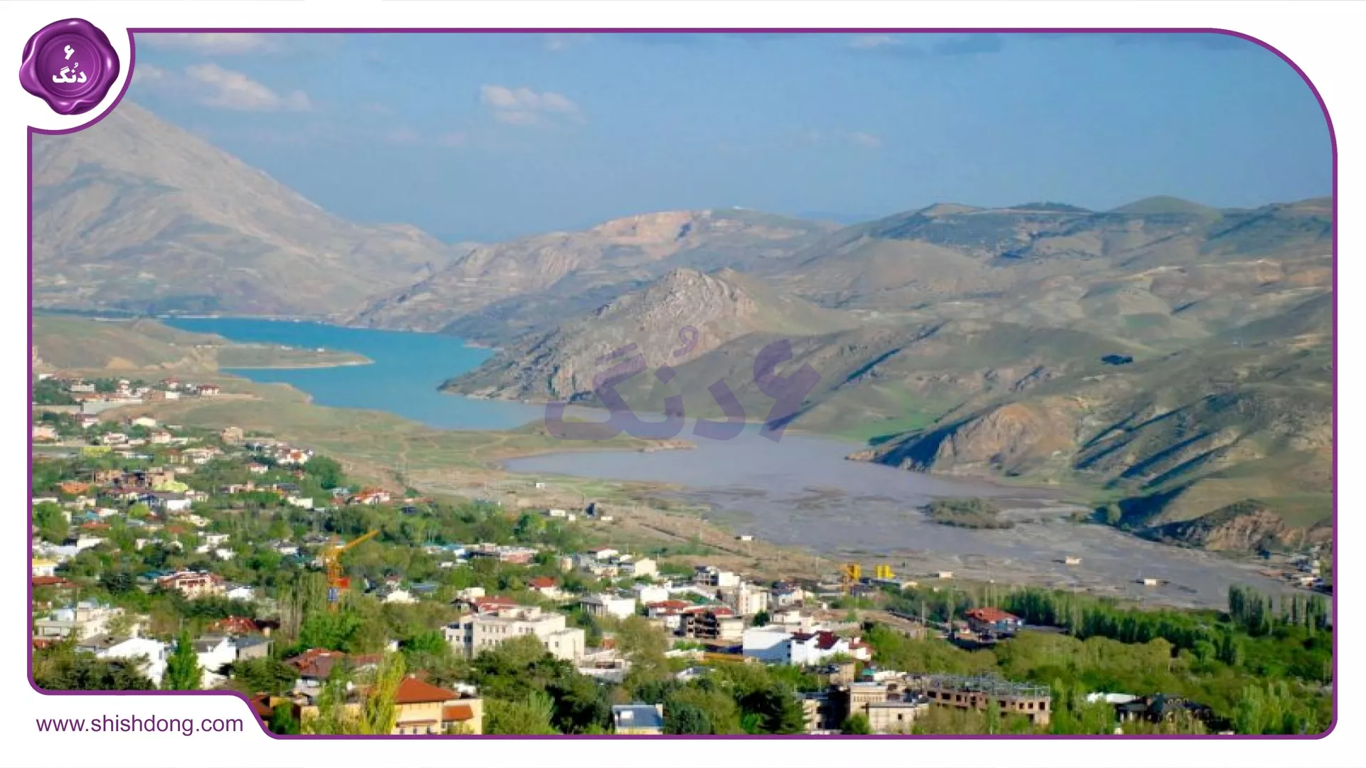 نمای طبیعت جاجرود تهران برای سرمایه‌گذاری و گردشگری
