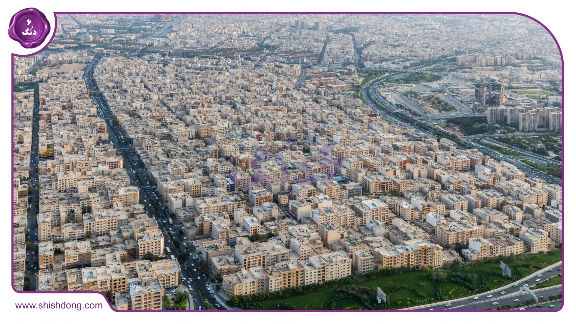 محلۀ گیشا