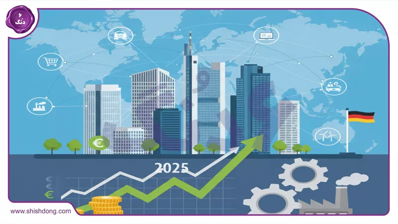 اقتصاد و بازار آلمان در 2025