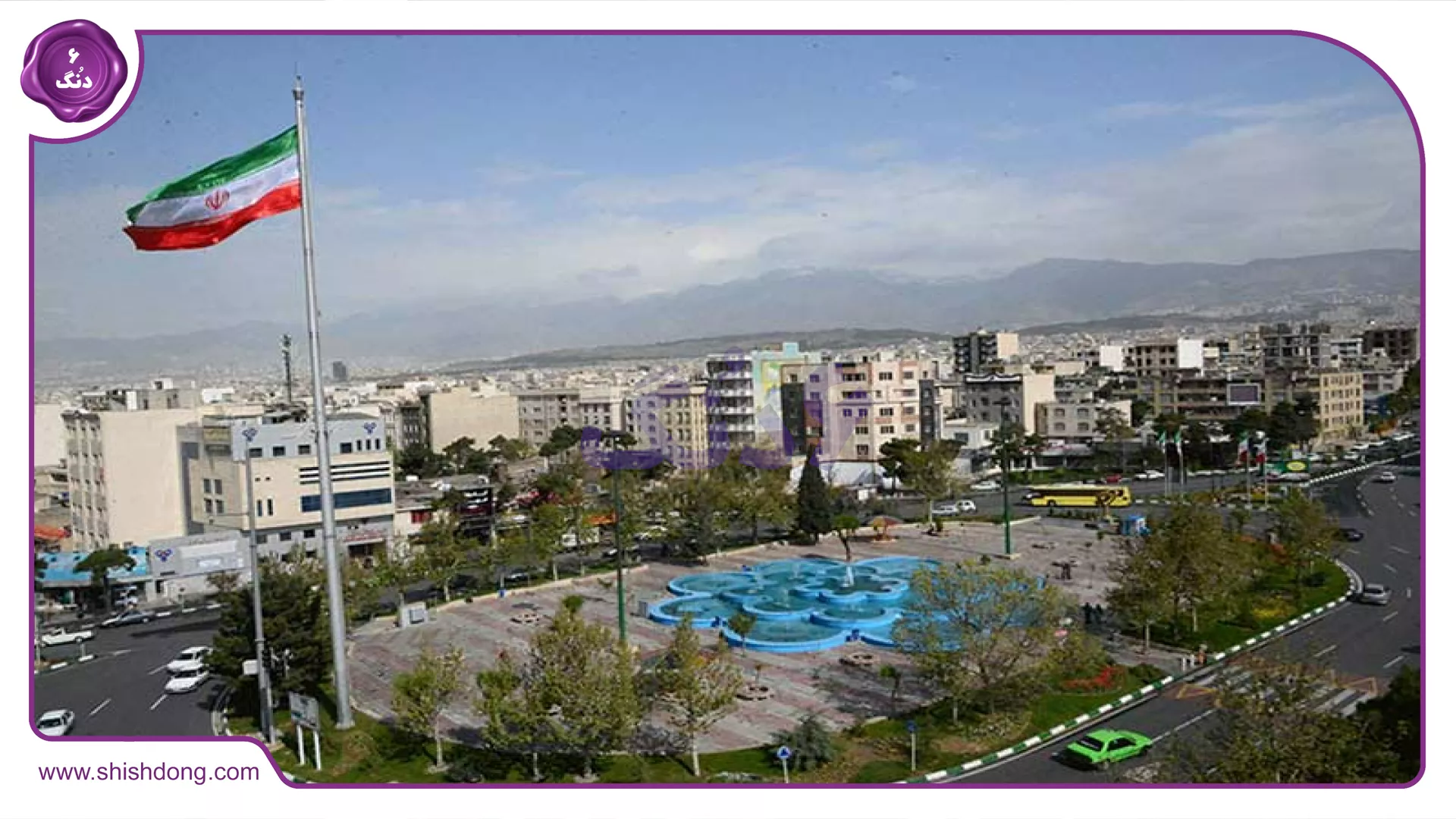 محله تهران‌نو