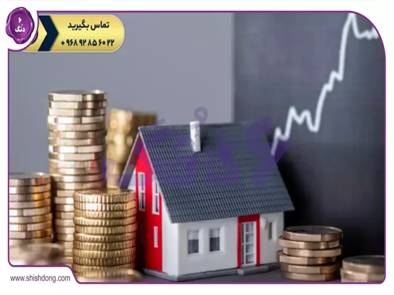 خرید ملک در کشور عمان