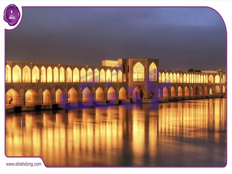 اصفهان سی و سه پل - جاذبه نزدیک خیابان ولیعصر