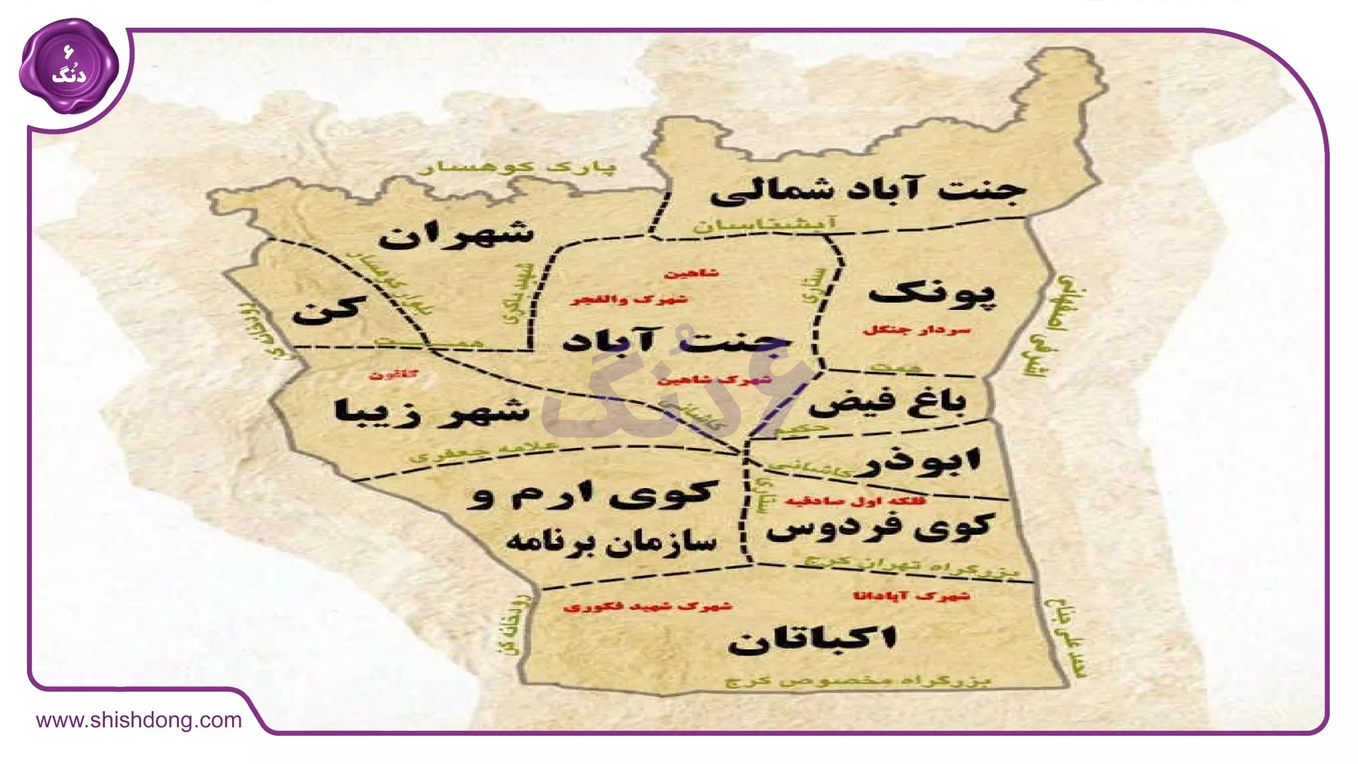 نقشه منطقه ۵ تهران