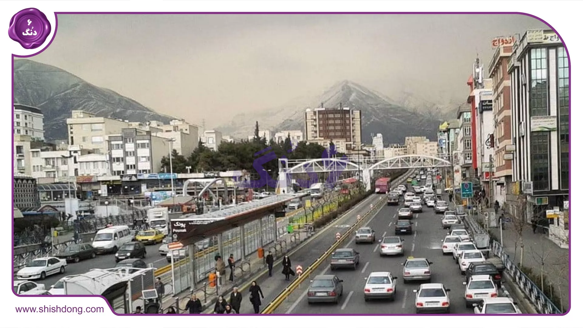 محله پونک منطقه ۵ تهران