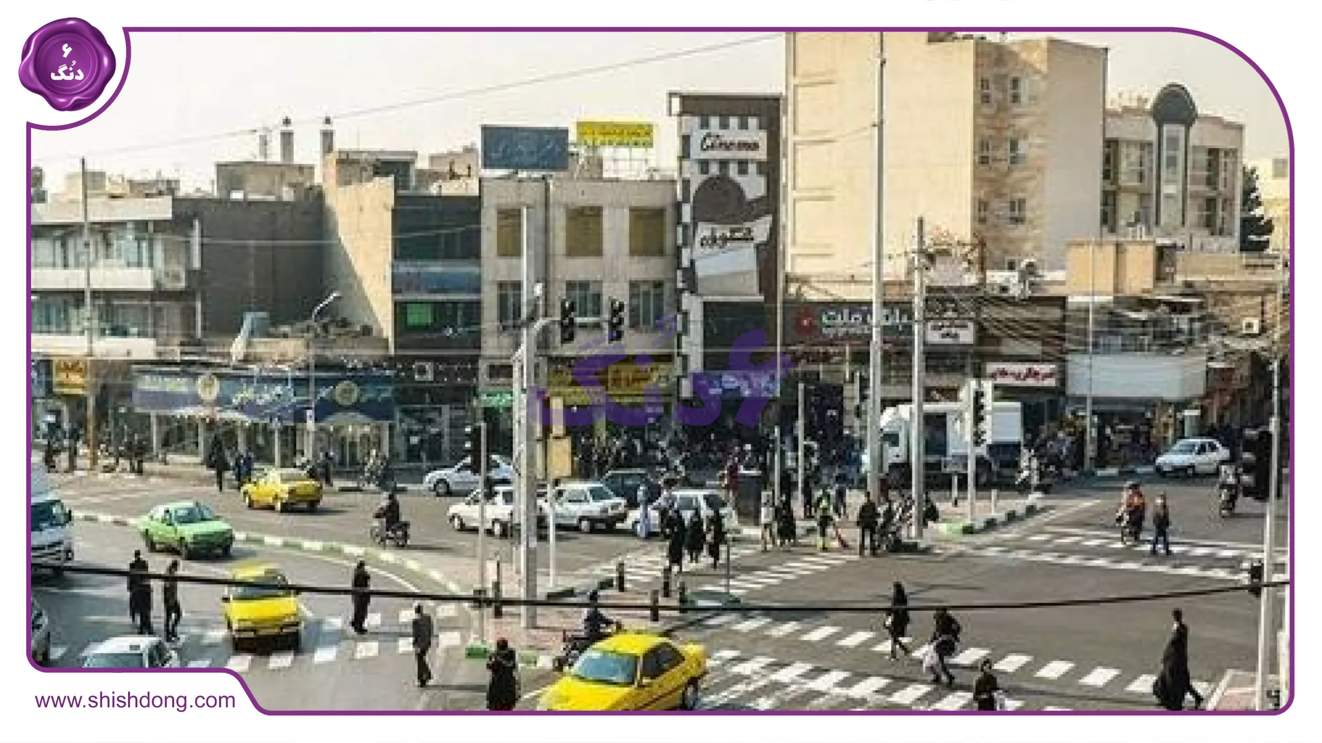 خیابان‌های منطقه 13 تهران