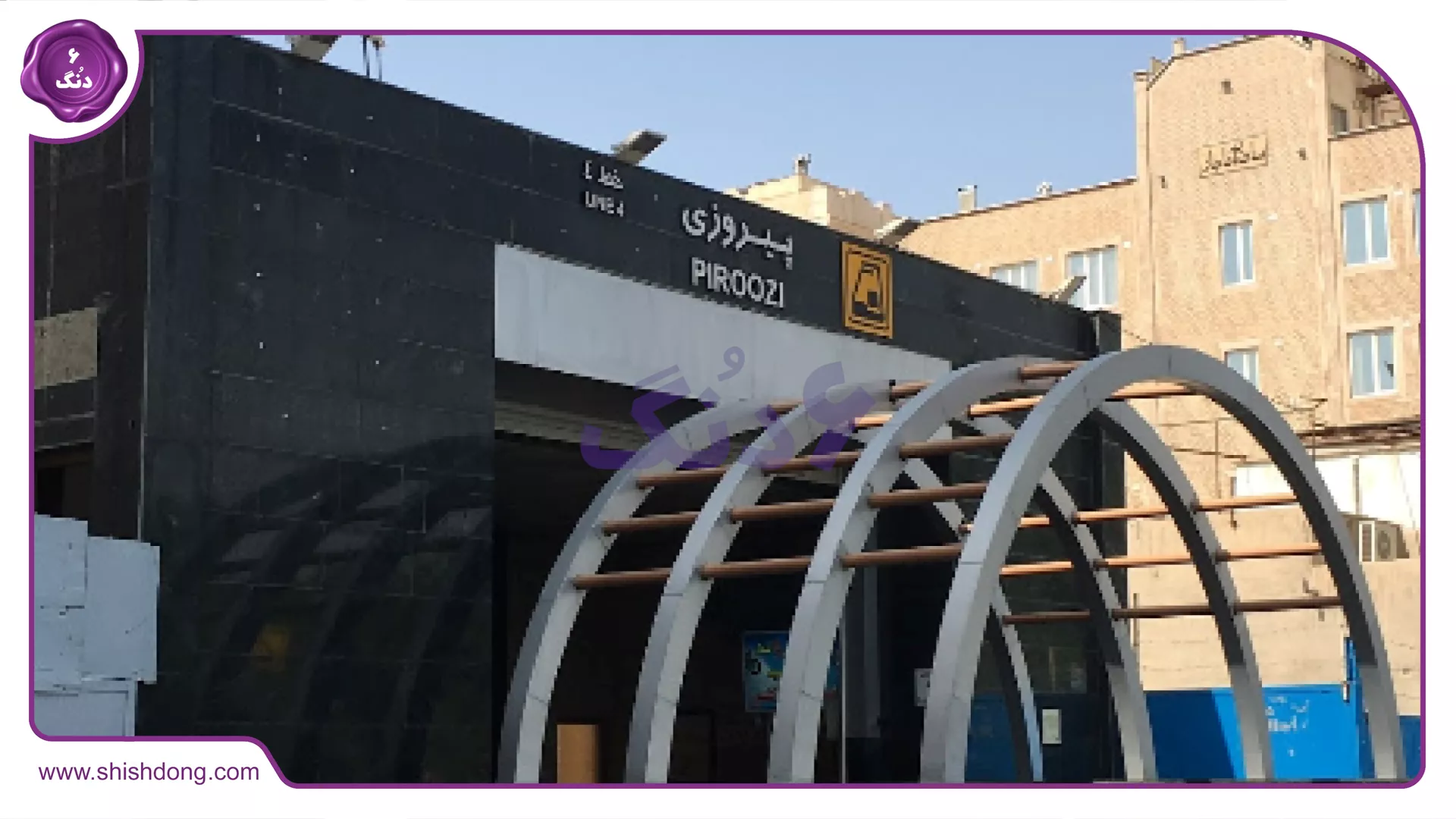 دسترسی به محله جابری