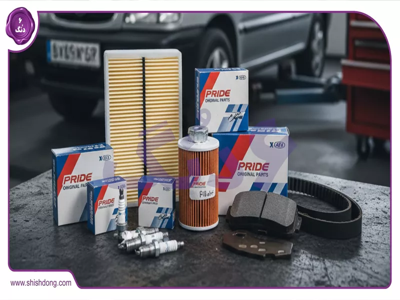 قطعات پراید