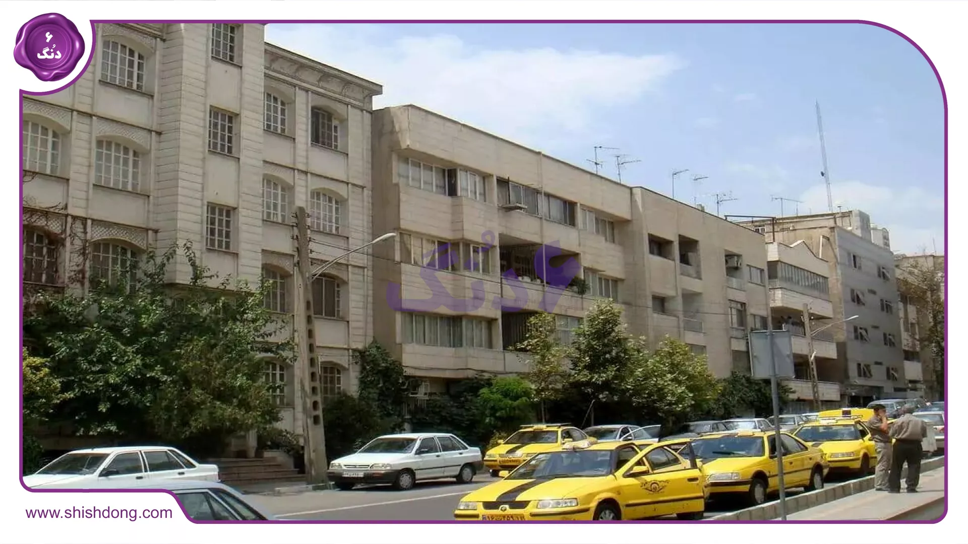 محله تاکسیرانی