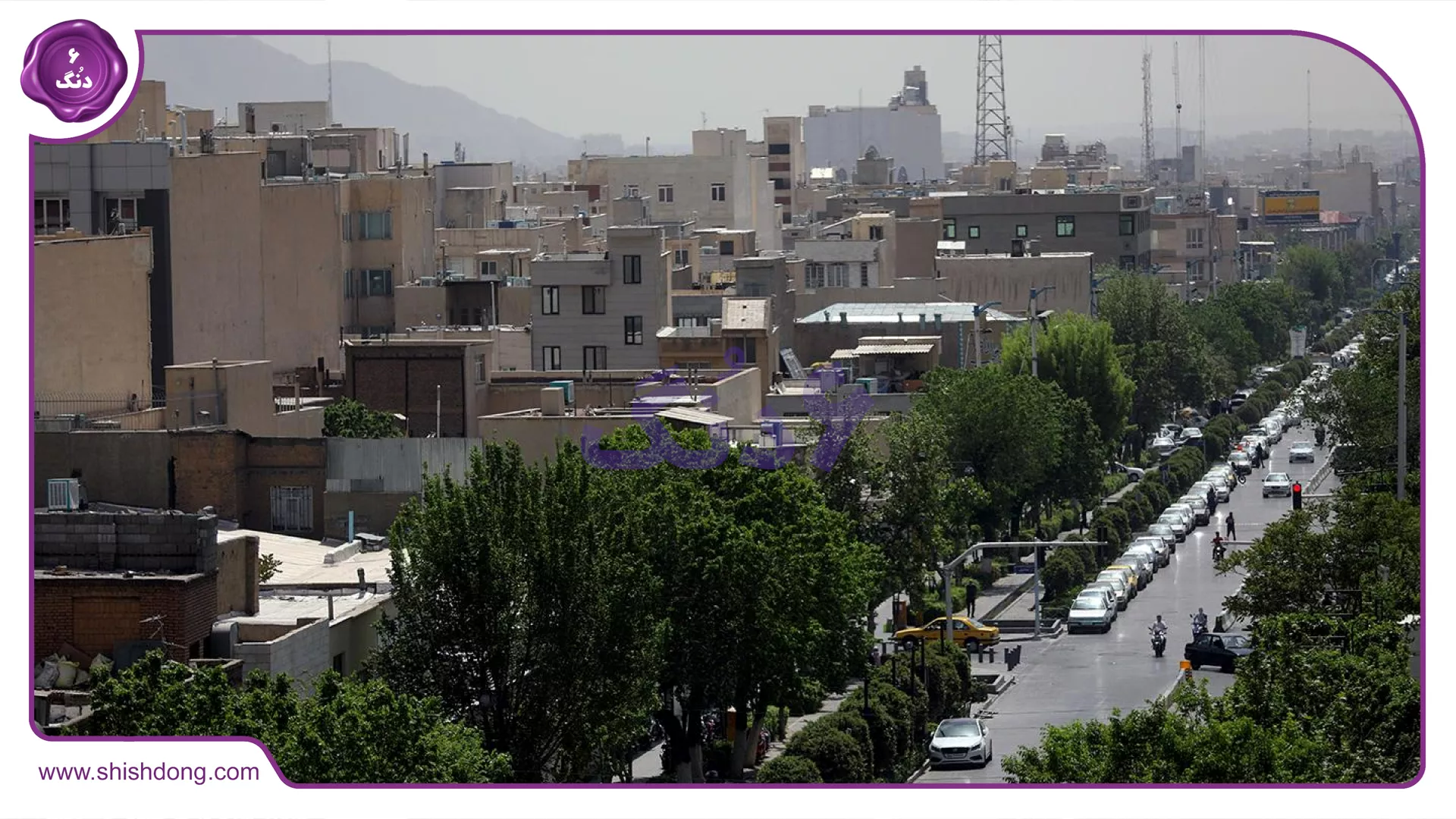 خیابان 17 شهریور