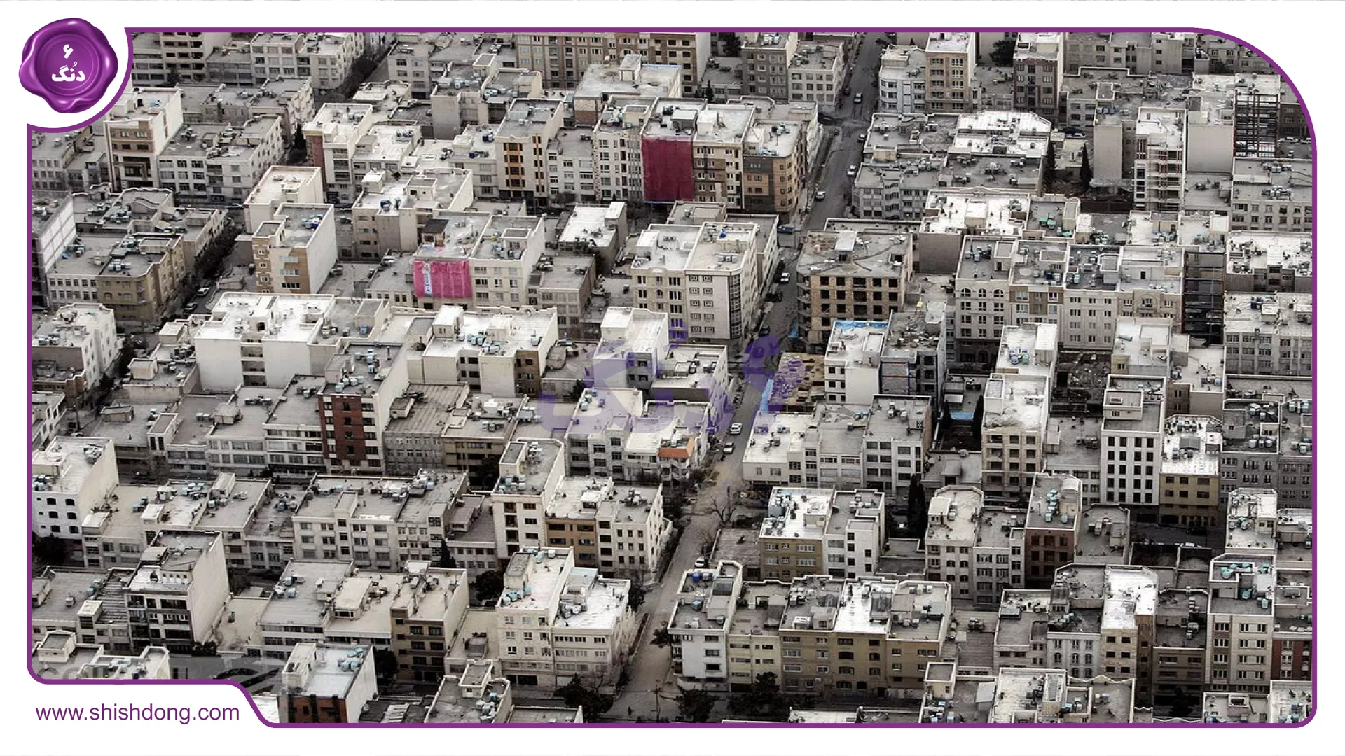 منطقه 14 تهران